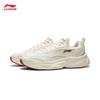 Li-Ning Men's Coconut Milk Cushioning Casual Shoes