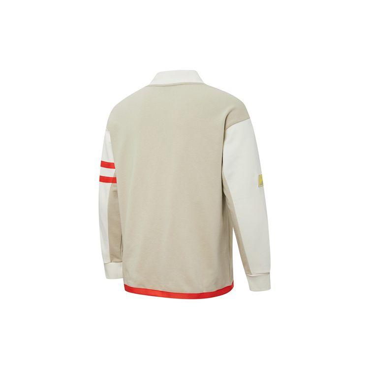 Puma Pánský pletený svetr Colorblock Top béžový 537004-64