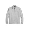 Polo Ralph Lauren Men S eState Rib Quarter Zip Pullover