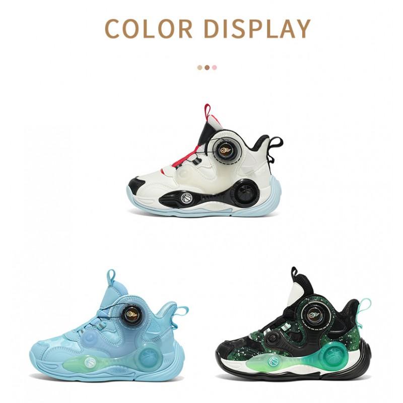 Boys Basketball Shoes Kids Outdoor Indoor Sports Training Sneakers With Anti-Slip Sole Shock Absorption Lightweight Breathable