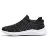 2024 New Spring Autumn Men's Socks Shoes Comfortable Casual Breathable Sports Shoes Outdoor Hiking Vulcanized Shoes Sneakers