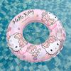 Cute Mermaid Kids Swimming Ring