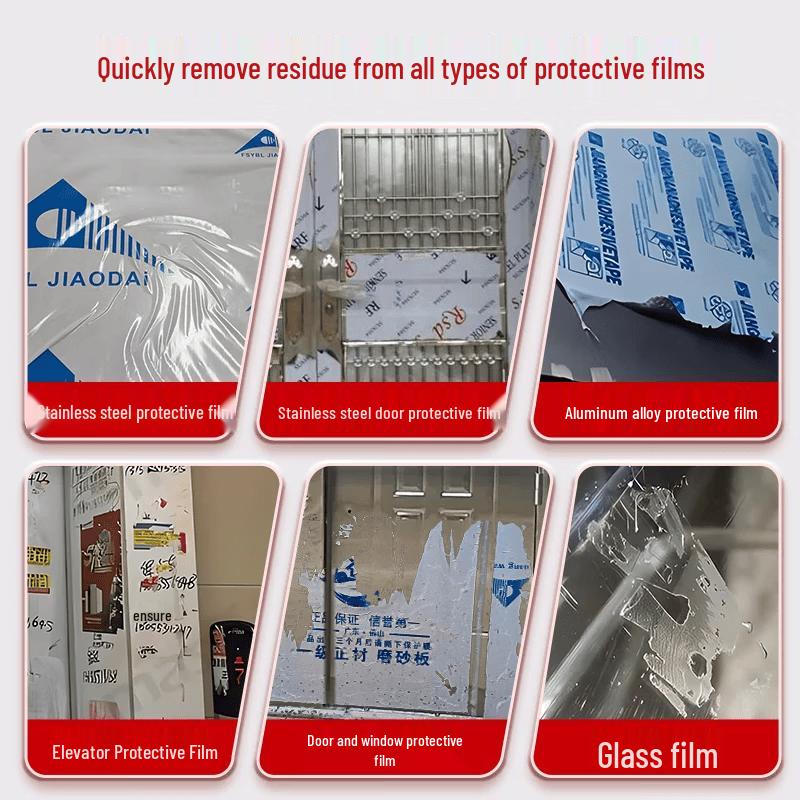 Fudesheng Sanhe Adhesive Remover Spray