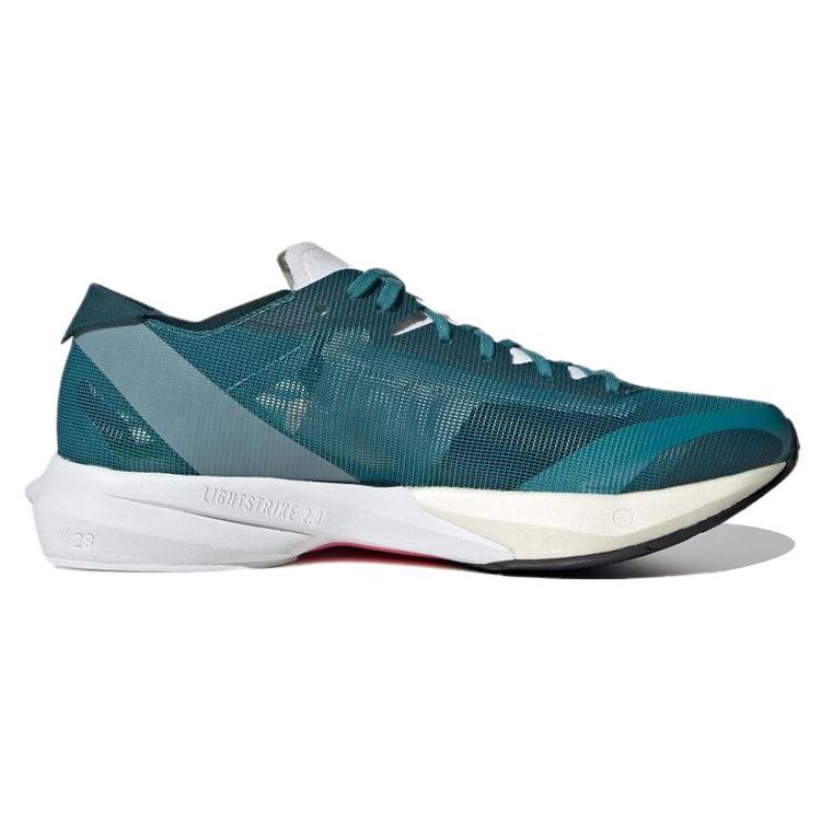 Adidas Adizero Adios 8 Shoes 'Wonder Blue Solar Green' Women's HP9722
