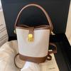 Retro Casual Contrasting Color Portable Small Bag Women's 2025 Spring and Summer Niche Bucket Bag Premium Texture Versatile Shoulder Bag