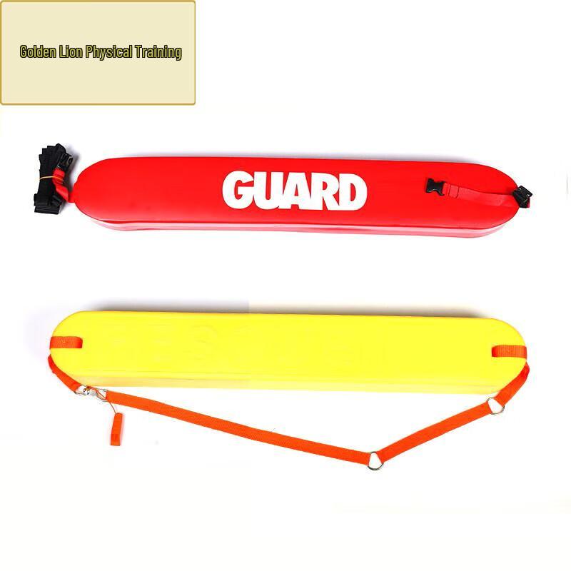 Jin Xiongli Adult Training Rescue Float Buoy