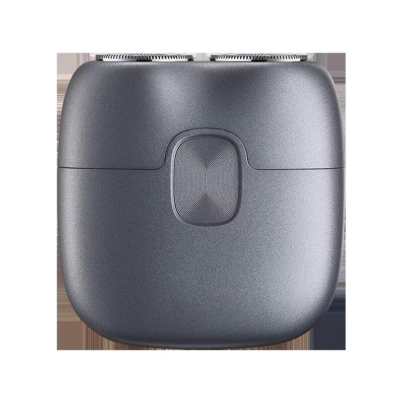 SUPOR Electric Shaver Gift Box ES-RT23