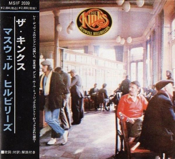 

CD KINKS - Muswell Hillbillies MSIF2039 MSI 1993 Japan ObiRock Used