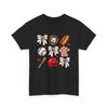 Baseball T-Shirt | Funny Baseball Fan Tee | Baseball Game Day Tee