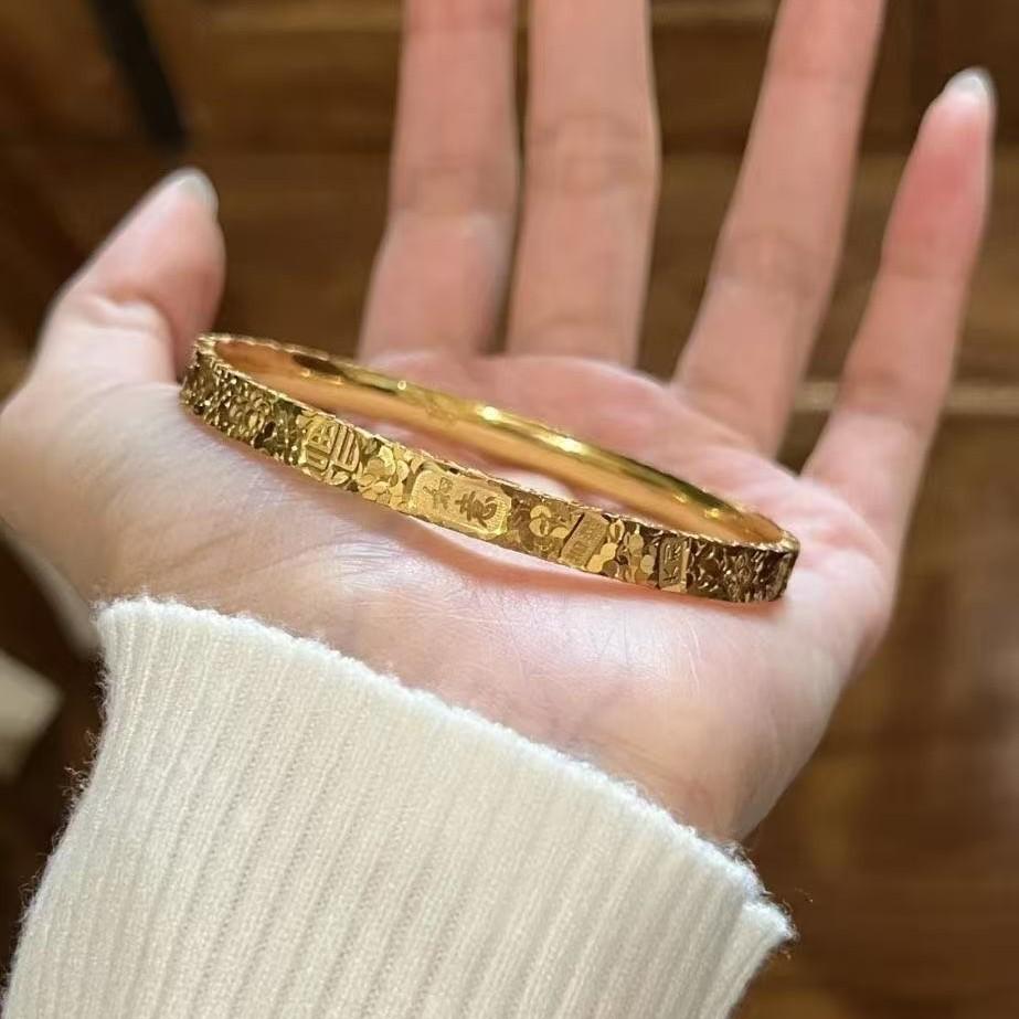Zhaocai Ping An Three Sided Crushed Ice Bracelet Women's Bracelet Light Luxury High End Feeling Bracelet