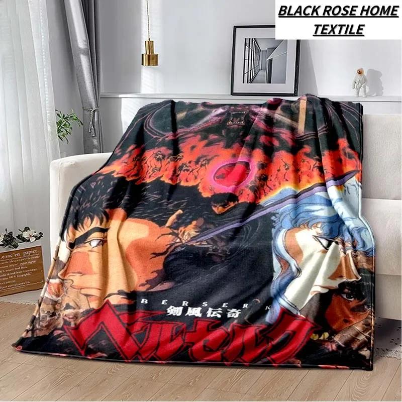 Fashion Art 3D HD Printed Berserk Anime Blanket Family Bedroom Sofa Bed Sheet Plush Sleeping Blanket Camping Warm Cover Blanket