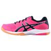 Asics Gel-Rocket 8 Women Low Top Running Shoes Pink B756Y-1990