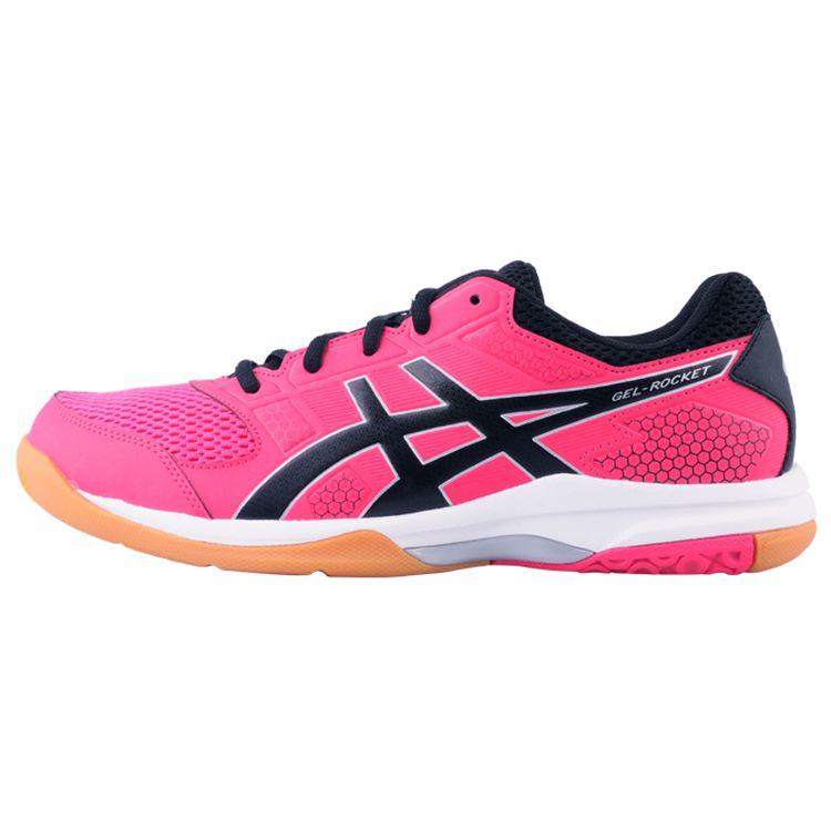 Asics Gel-Rocket 8 Women Low Top Running Shoes Pink B756Y-1990