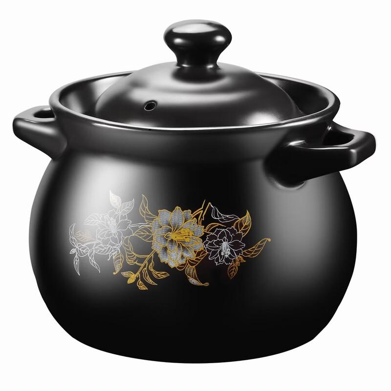 Yipan Heat-Resistant Ceramic Casserole Pot