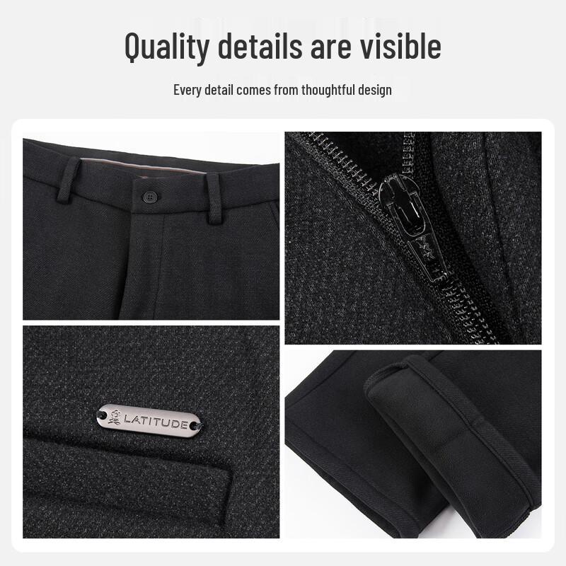 MONTAGUT Herren Business Casual Hose mit geradem Bein aus Lammwollmischung