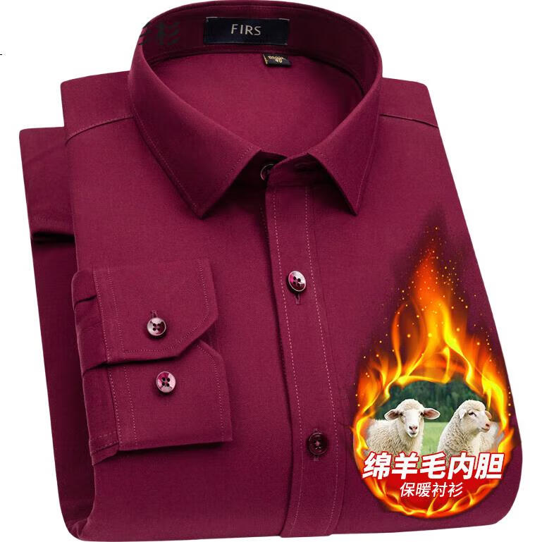 FIRS Wool Lined Warm Shirt Men Pure Cotton Wrinkle-Free Thickened Business Shirt Red Warm 40