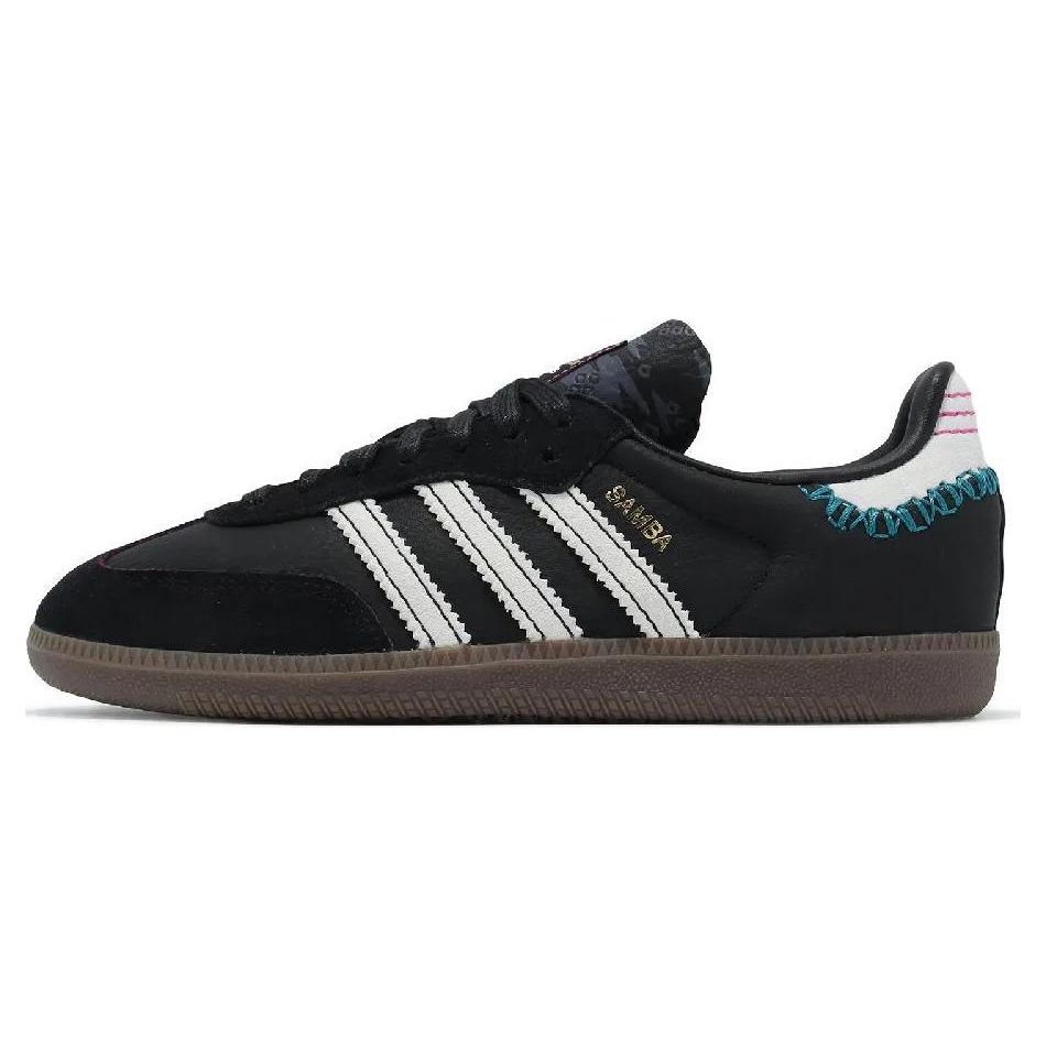 Fefei Ruan x adidas Samba OG Chinese New Year Pack