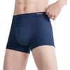Hodo Men's Modal AAA Antibacterial Silk-Blend Boxer Briefs, Comfortable Four-Corner Underwear, Breathable Youth Style, 4-Pack