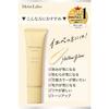 Moist Lab Control Color Base Yellow Glow SPF40 PA+++ Tone Up