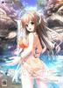 Sinful Light Rendezvous Complete Limited Edition PS4 Acrylic Ornament Included - [Bonus]