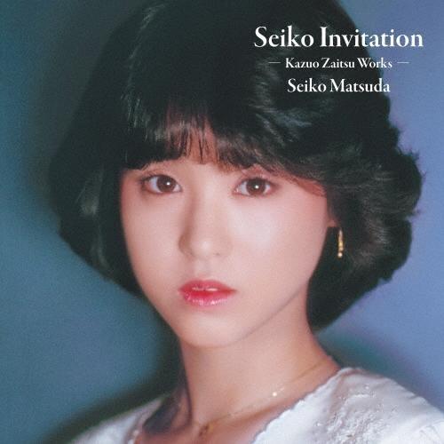 

CD SEIKO MATSUDA KAZUO ZAITSU Seiko Invitation Kazuo Zaitsu Work MHCL1018990 SONY MUSIC DIRE 2025 Japan Obi Japanese PopRock