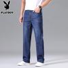 PLAYBOY Men's Spring/Autumn Straight-Leg Stretch Jeans