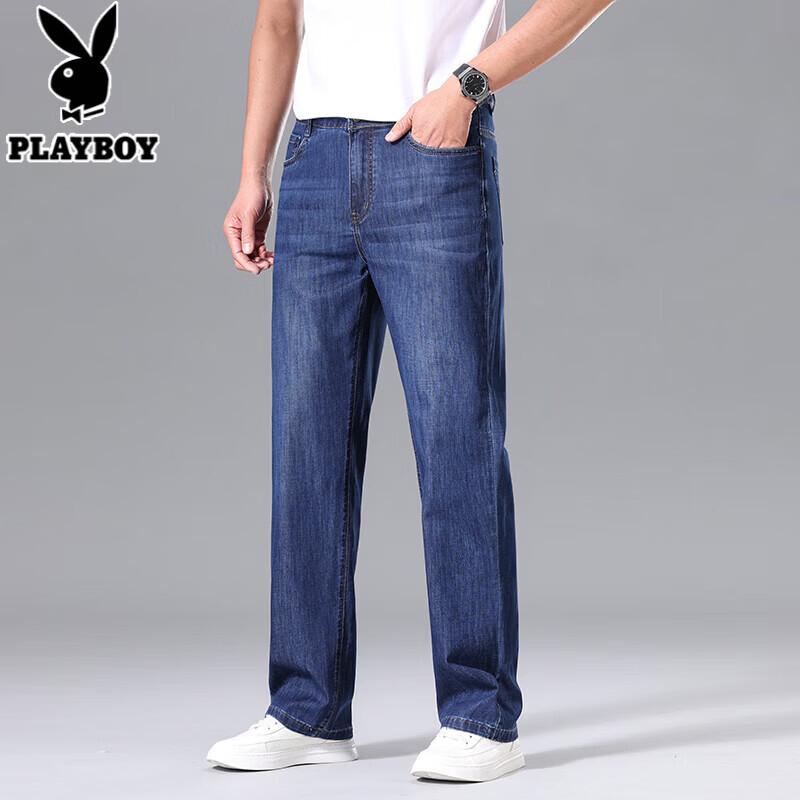 PLAYBOY Men's Spring/Autumn Straight-Leg Stretch Jeans