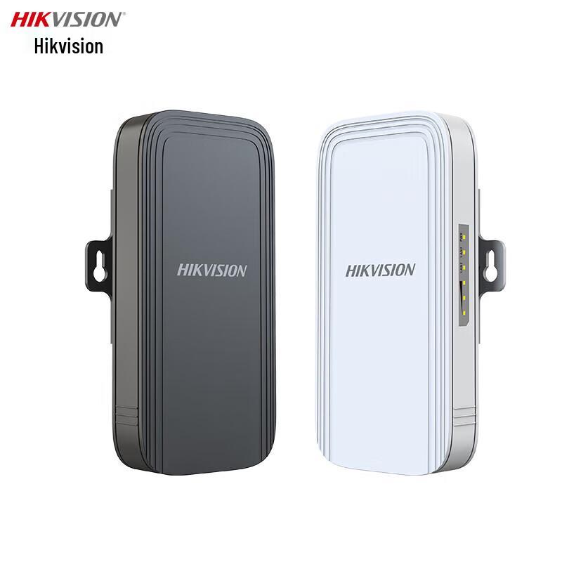 

Hikvision Outdoor Gigabit Wireless Bridge CN plug (adapter included)