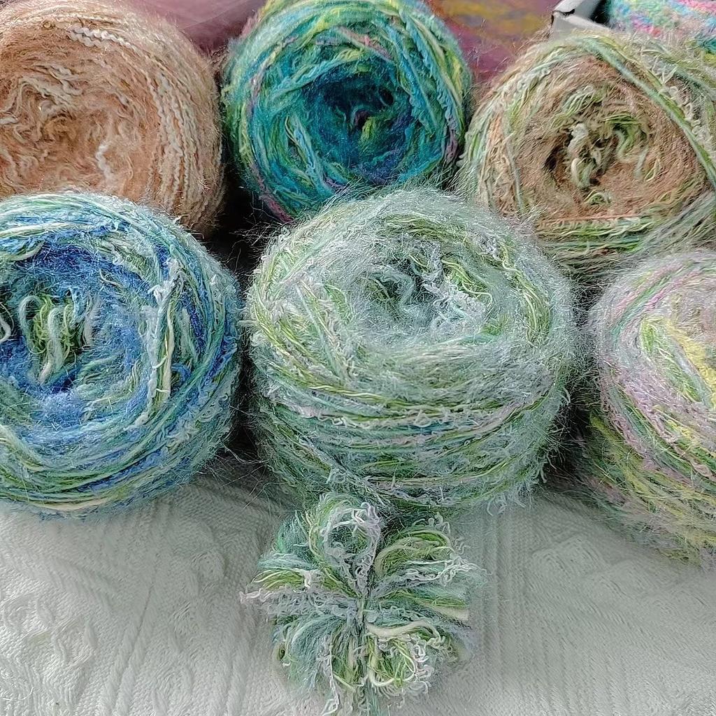 50g Sparkling Hair Gradient Mixed Yarn,multiple Strands Soft Fancy Mixed,DIY Hats,bags,woven Crocheted Dolls,hand Account Yarn
