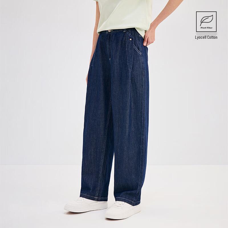 Navigare Women's Casual Soft Denim Jeans