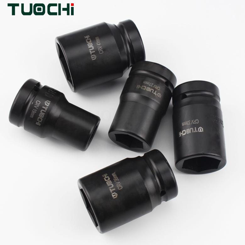 TuoChi 1" CR-V Pneumatic Tire Repair Socket