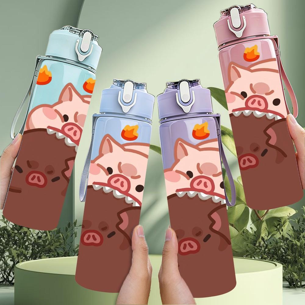 1PC Two Cute Pig Hug Cartoon Print 750ml Color Plastic Sports Water Bottle Leakproof Flip Straw Lid Suitable for Sports Office Home Use