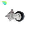 Belt Tensioner For TOYOTA Corolla NZE161 NZT260 2.0L L4 16620-21010 16620-21011