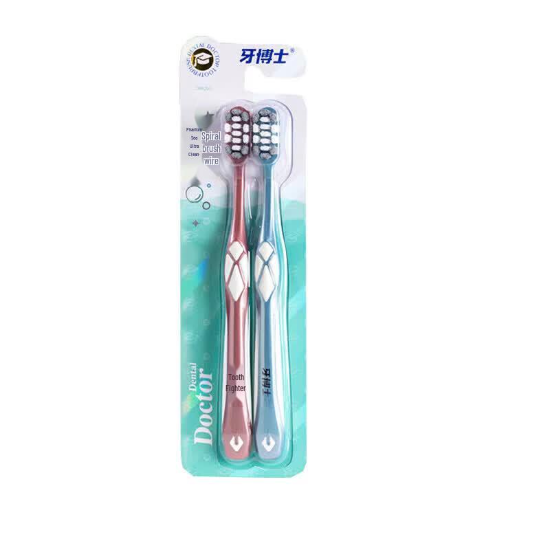 Dr. Ya Phantom Sea Spiral Cleaning Toothbrush