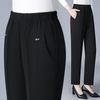 High-Waisted Straight-Leg Mom Trousers for Middle-Aged Women – Autumn/Winter Casual Pants