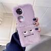 Applicable To Huawei P50Pocket Plush Mobile Phone Case Little Monster P50 Treasure Box Plush Shell Autumn and Winter Zflip5 Plush Shell