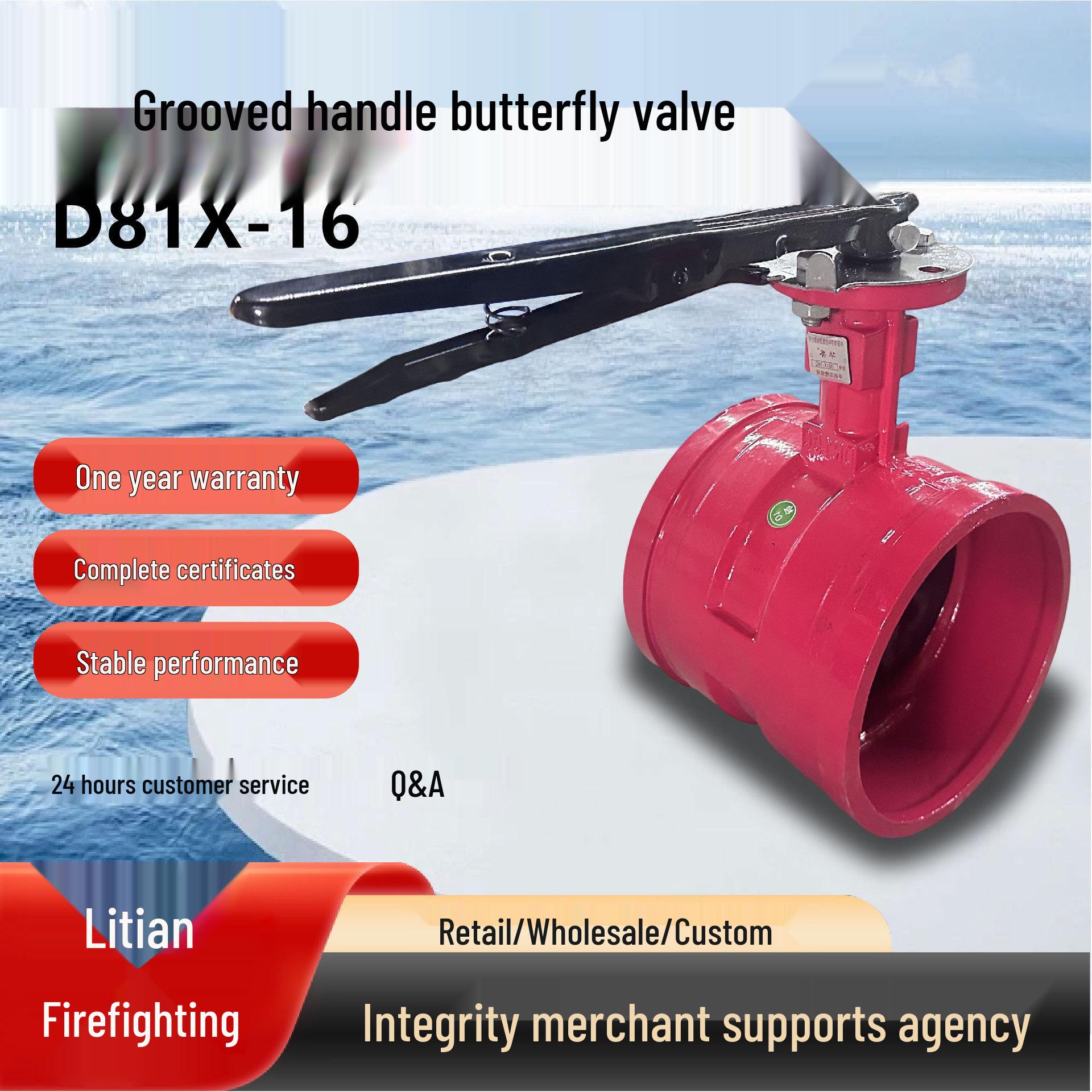 

Fire-Fighting Grooved Butterfly Valve D81X-16 with Grooved Handle DN65