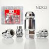 Hot Sale M12X1.5 Anti-Theft Locking Wheel Lug Nuts for Honda Toyota Hyundai Kia – Car Security Nuts