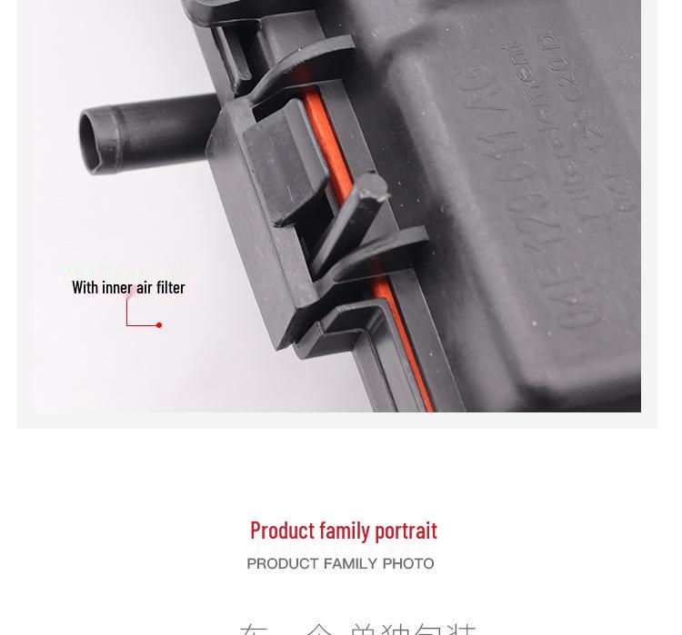 Obudowa filtra powietrza silnika EA211 dla Lingdu, Passata, Lavidy, Tu Yue, Skody Octavii, Karoqa