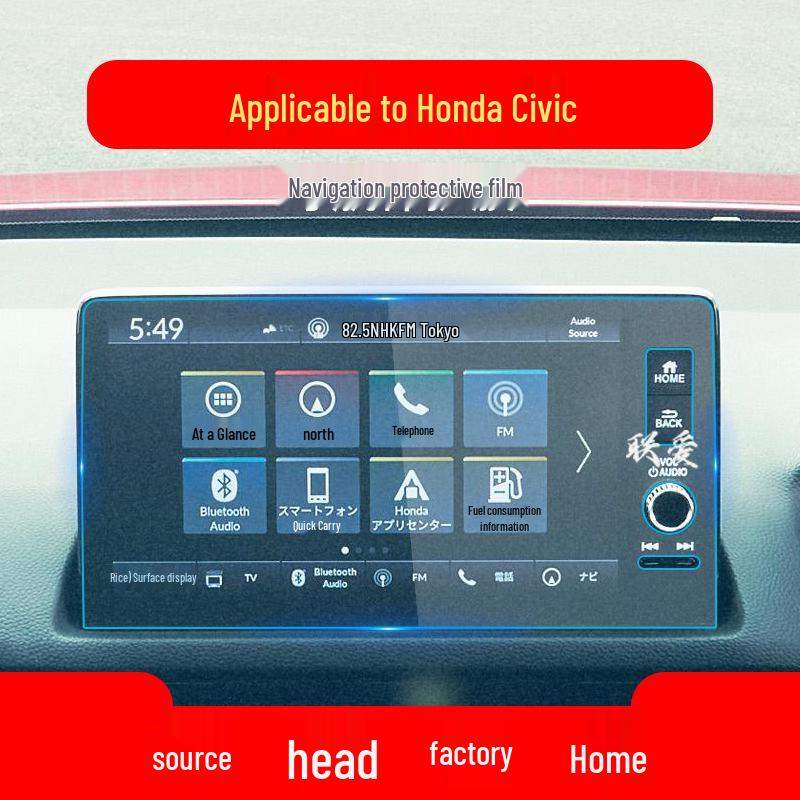 Tempered Glass Screen Protector for 25 Honda Civic Models' Center Console Navigation