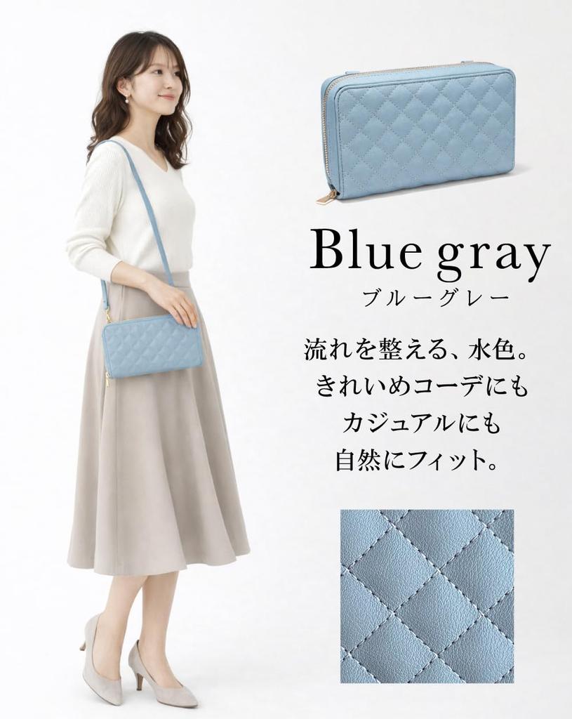 Glücksbörse in Blau-Grau [Mangelhaft] Lange Geldbörse mit Schultergurt, Tasche, Fächern, Großes Fassungsvermögen, Niedlich, Stilvoll, Multifunktional, Hält