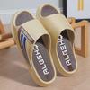 Comfort-Fit Men's Summer Slippers: Durable, Thick-Soled, Non-Slip, Deodorizing Indoor Sandals for Home.