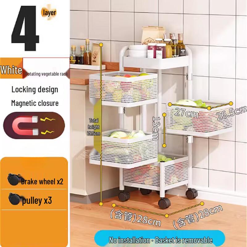 

Kitchen Slit Rotating Storage Rack
