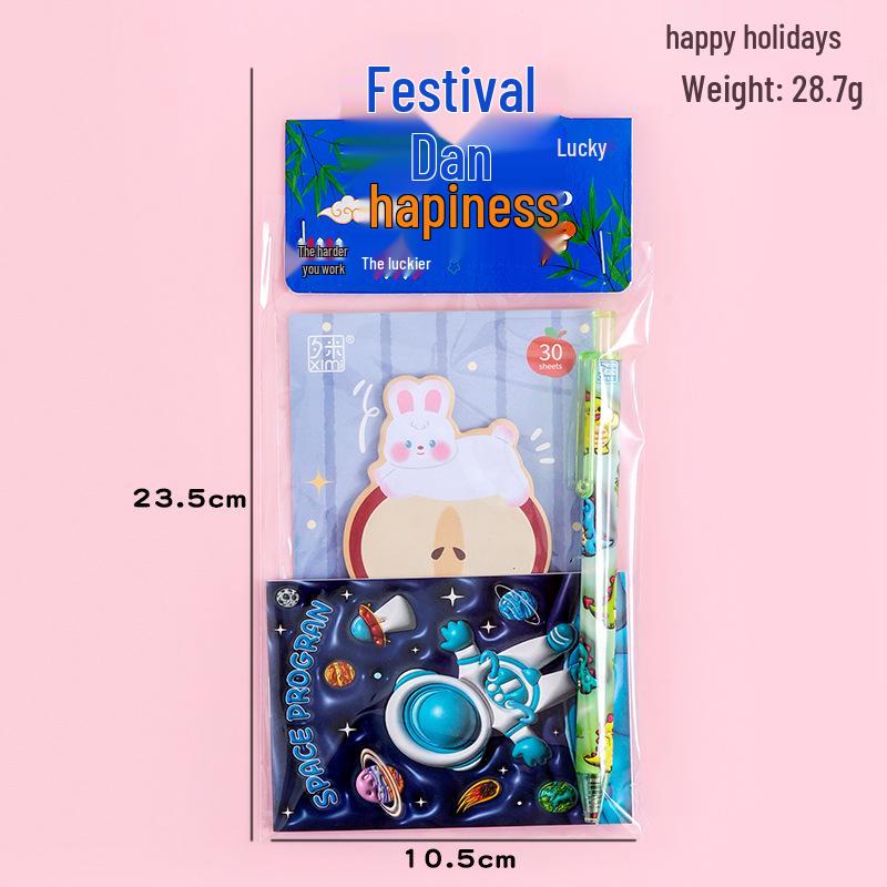 Children s Day Stationery Gift Box: Primary School Student Handheld Souvenir & Birthday Reward