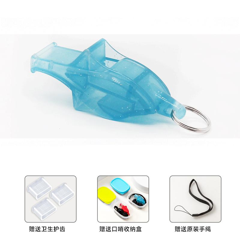 Высококачественный спортивный свисток с большим звуком, пластиковый свисток без косточек, профессиональный свисток для спорта на открытом воздухе, футбол, баскетбол, свисток для судьи