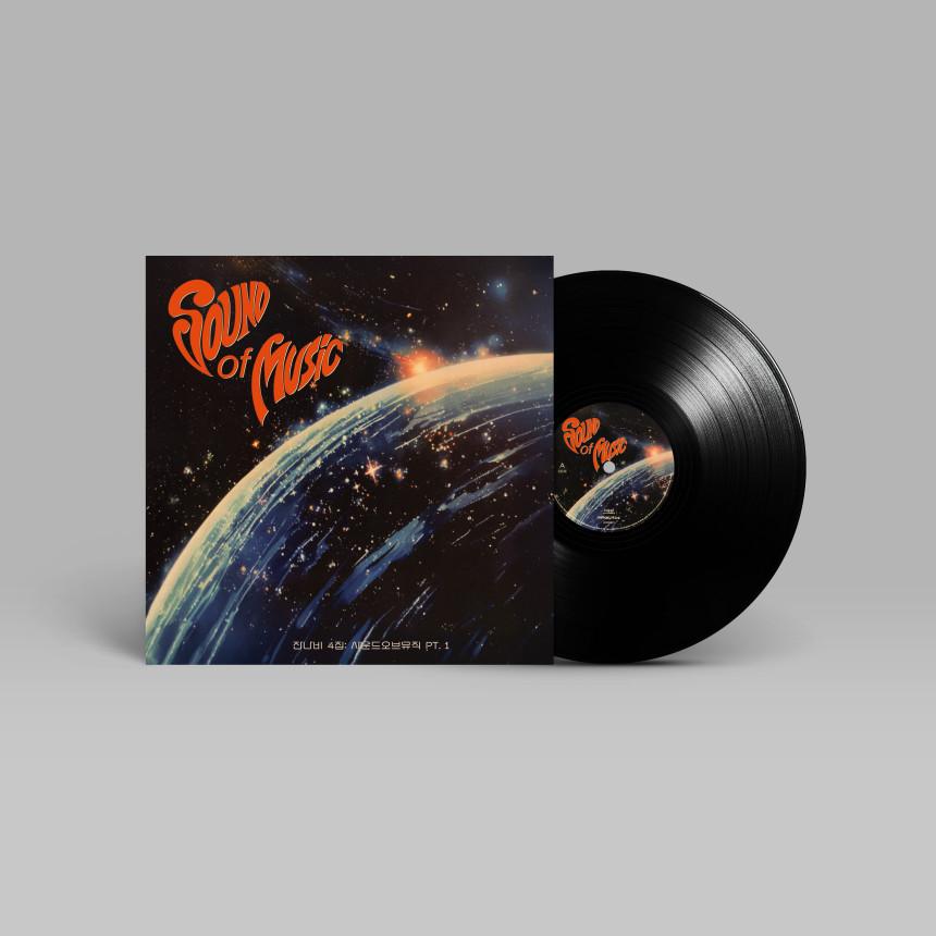 Jannabi - Звуки музыки [ч.1 / ч.2] (LP-винил) pt.1 (Black)