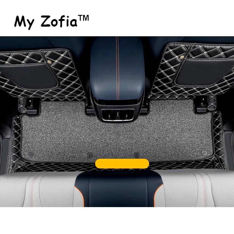 For BYD Seal U Sealion 6 Song Plus 2024 2025  Car Floor Mats Carpet PU Leather Foot Pad Interior Floorliner Auto Accessories