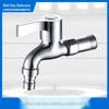 Copper Outdoor Washing Machine Faucet with Quick-Open Extended Spout, 4-Point Connect, 304 Stainless Steel, One-In Two-Out Design.