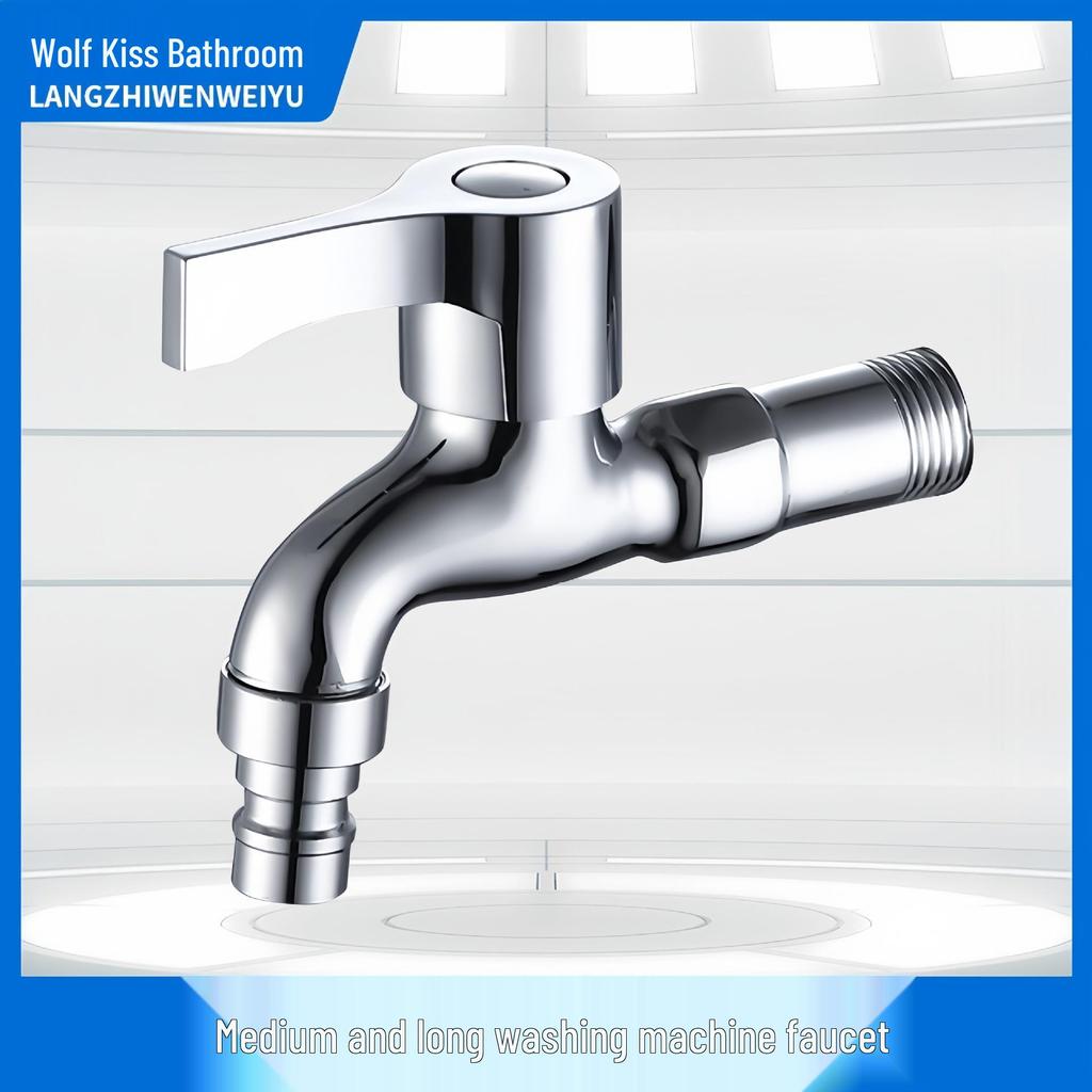 Copper Outdoor Washing Machine Faucet with Quick-Open Extended Spout, 4-Point Connect, 304 Stainless Steel, One-In Two-Out Design.