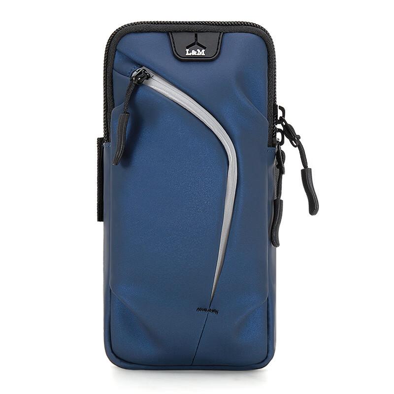 Unisex Running Phone Armband and Wrist Bag